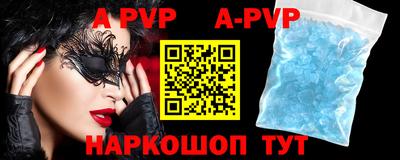 MDMA Premium VHQ Ярославль