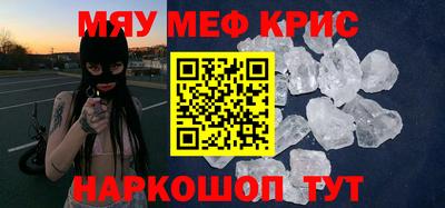 MDMA Premium VHQ Ярославль