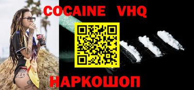 крисы Янаул