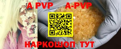 MDMA Premium VHQ Ярославль