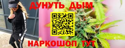 ECSTASY Шебекино