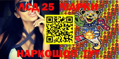 MDMA Premium VHQ Ярославль