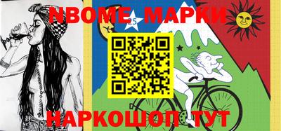 MDMA Premium VHQ Ярославль