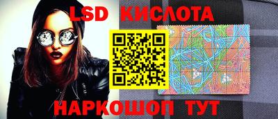 каннабис Ярцево