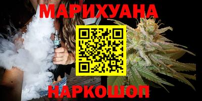 ECSTASY Шебекино