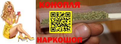 крисы Янаул