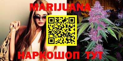ECSTASY Шебекино