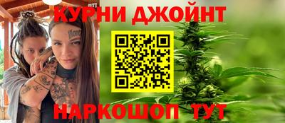 крисы Янаул