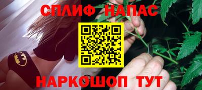 ECSTASY Шебекино
