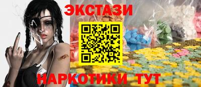 крисы Янаул