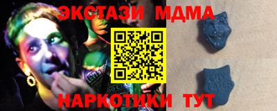 каннабис Ярцево