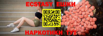 крисы Янаул