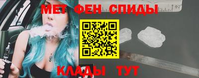 MDMA Premium VHQ Ярославль