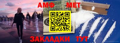 каннабис Ярцево
