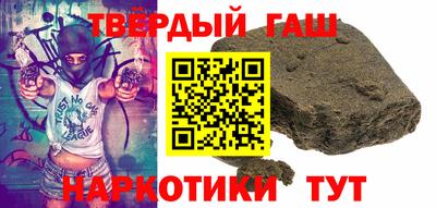 мефедрон Шахты