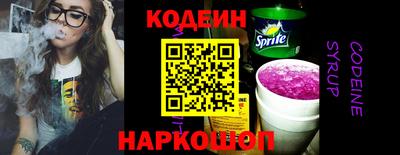 ECSTASY Шебекино
