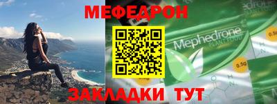 MDMA Premium VHQ Ярославль